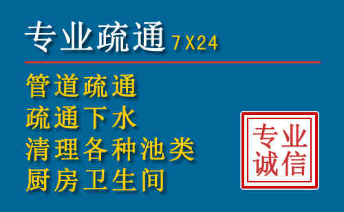 丹寨搬家公司提示：夏季高温季节长途搬家的6大常识